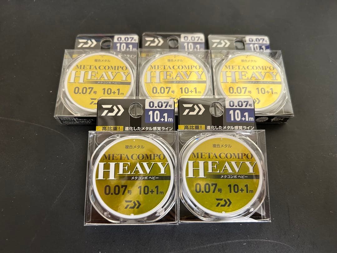 新品！DAIWA メタコンポ　ヘビー　0.07号　5個セット
