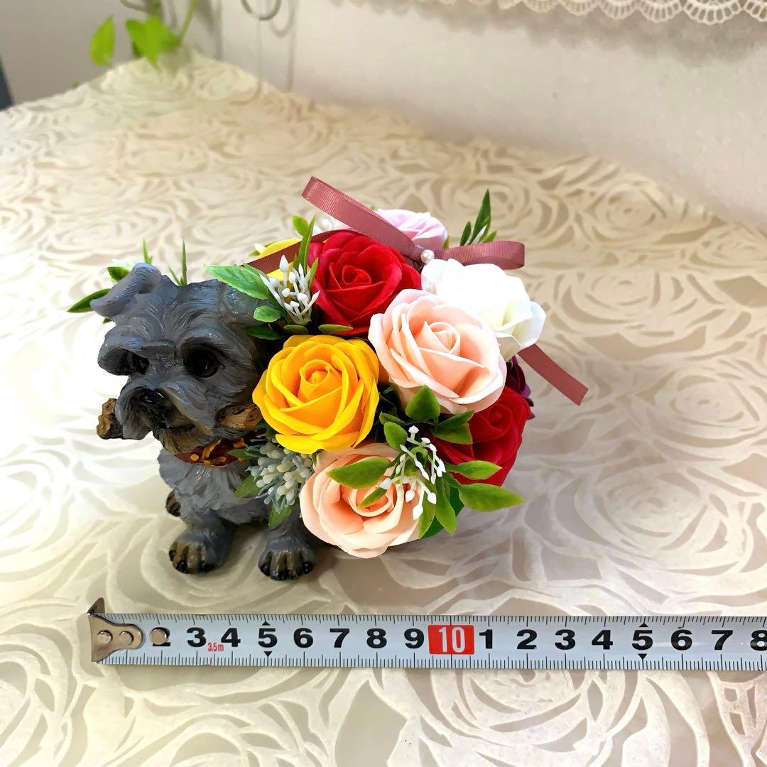 フラワーアレンジメント　ソープフラワー　『可愛いシュナウザー』　フラワーギフト