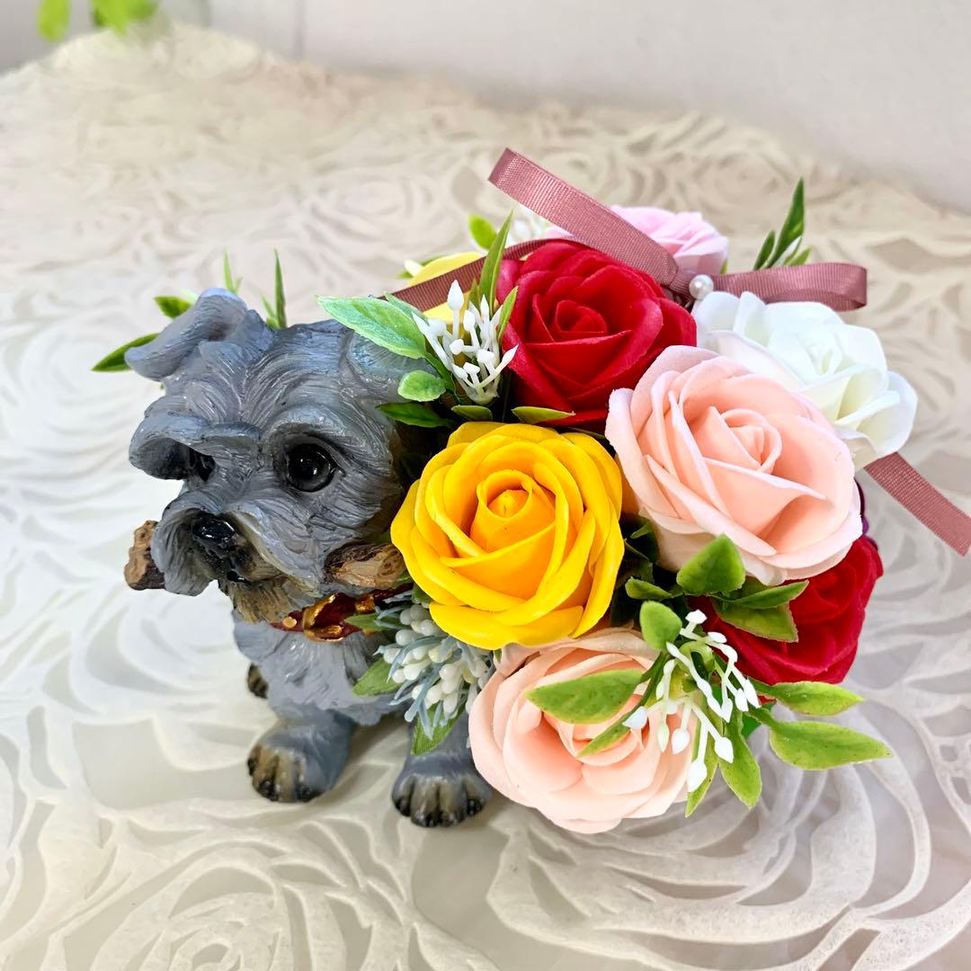 フラワーアレンジメント　ソープフラワー　『可愛いシュナウザー』　フラワーギフト