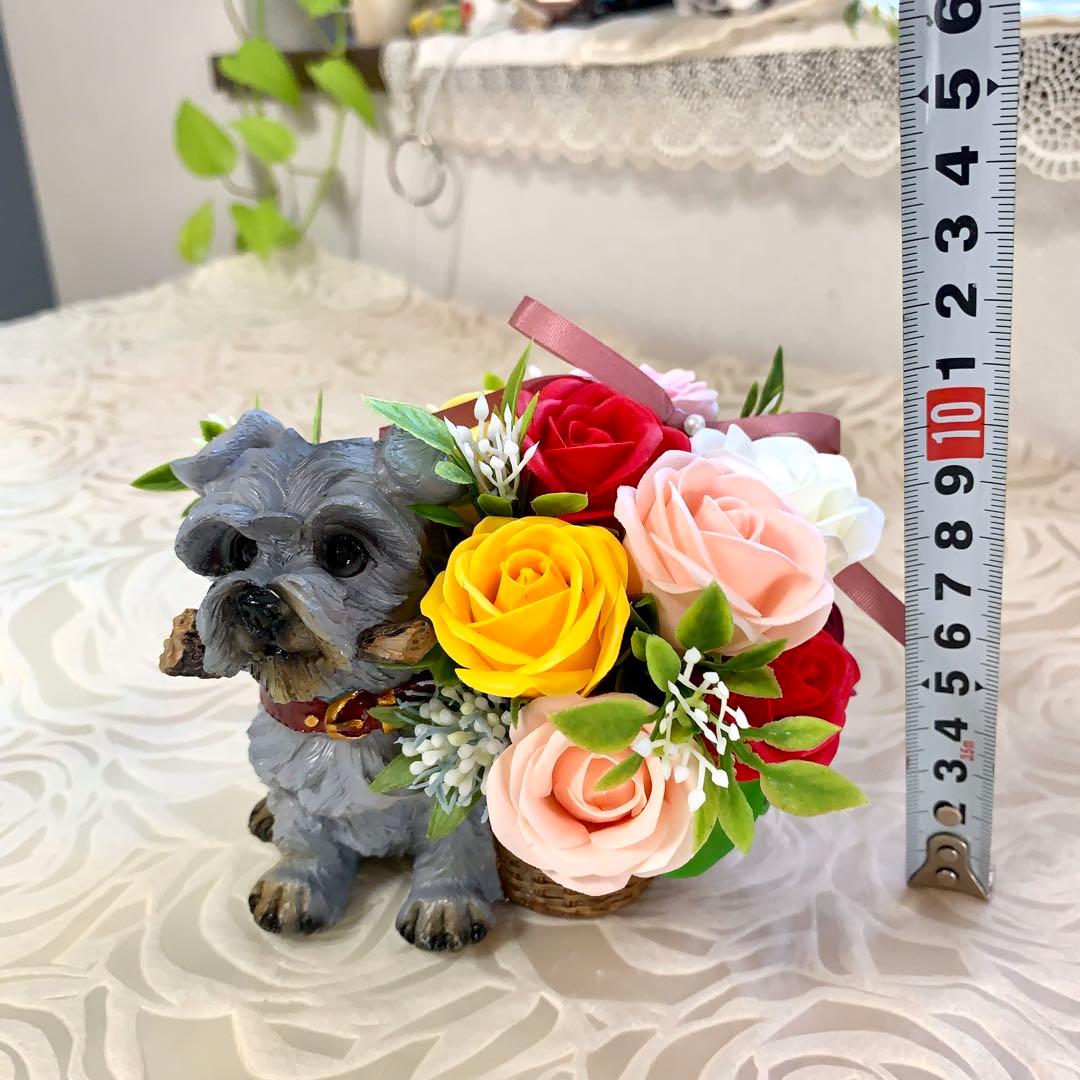フラワーアレンジメント　ソープフラワー　『可愛いシュナウザー』　フラワーギフト