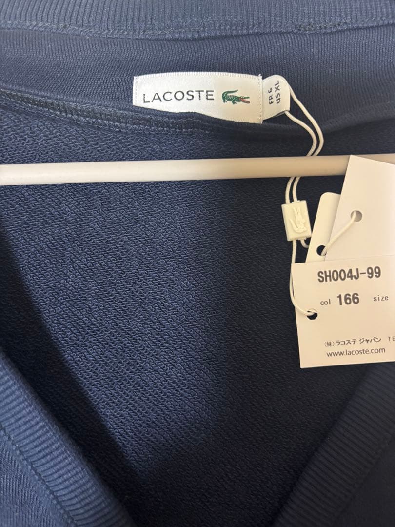 LACOSTE ネイビー プレミアムスウェットカーディガン