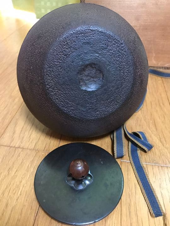 鉄瓶 煎茶道具