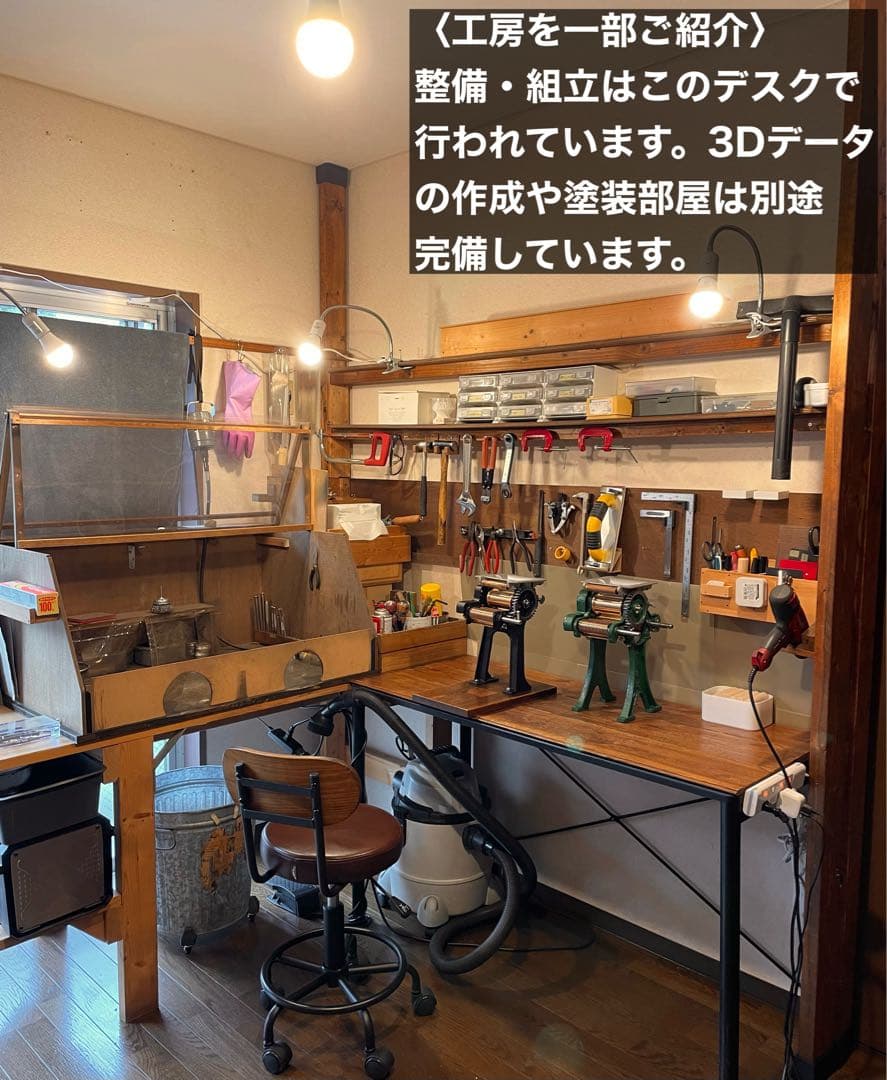 小野式製麺機　両刃【260103】説明書コピー.トラブル予防ガイド.麺帯ハンガー