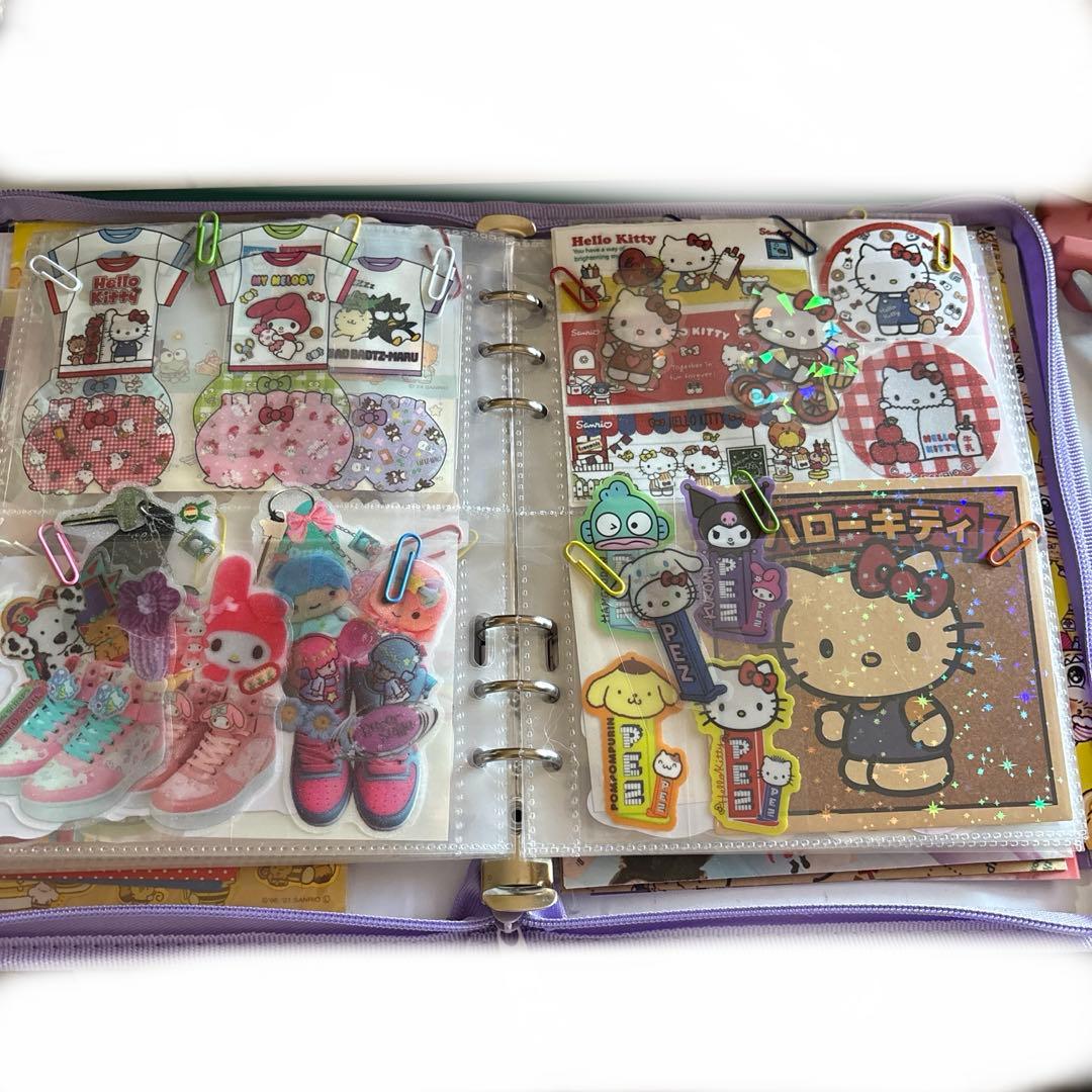 おすそ分けファイル