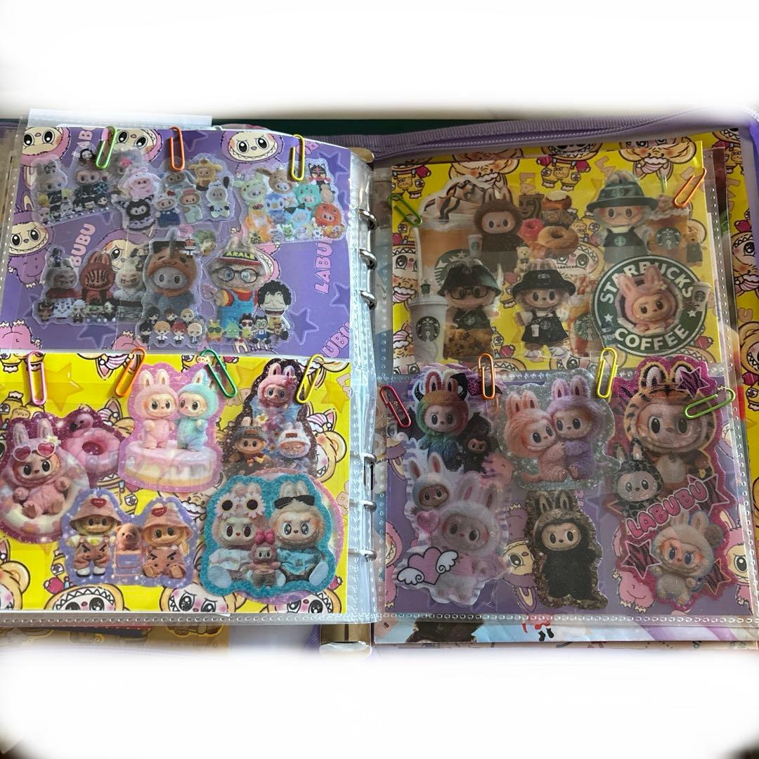 おすそ分けファイル