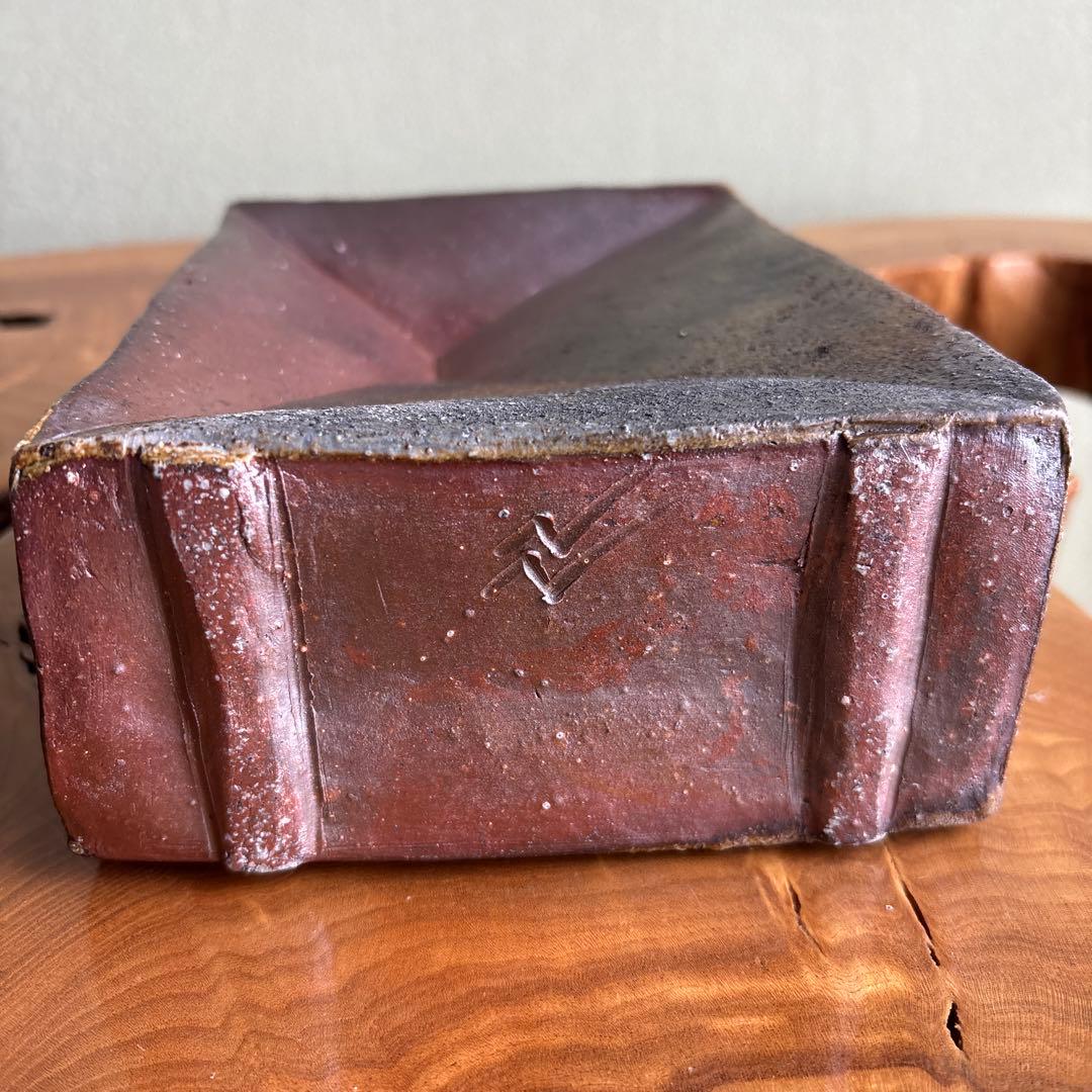 備前焼 松本頼明造 花生 花入 共箱 花瓶 高さ20.5cm