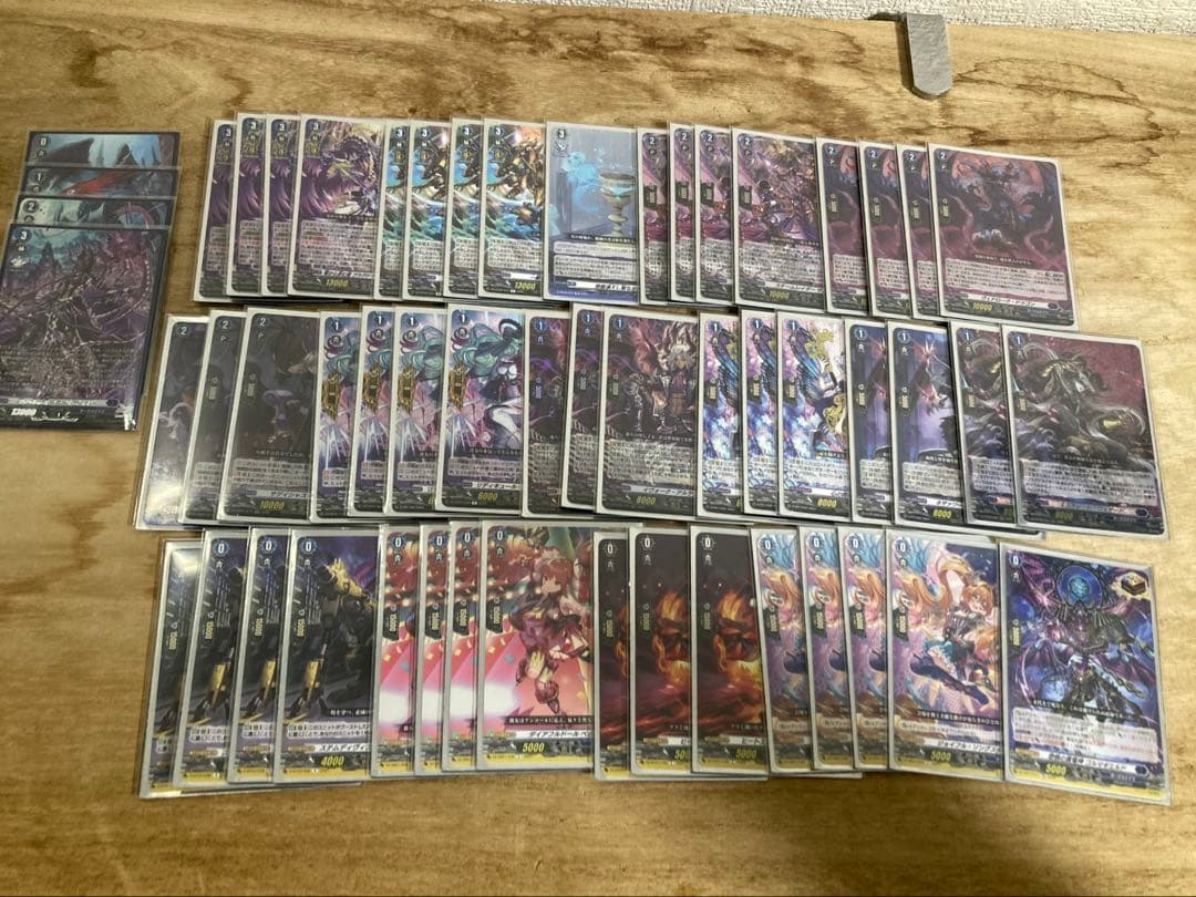 ブラグドマイヤーデッキ　パーツ付き