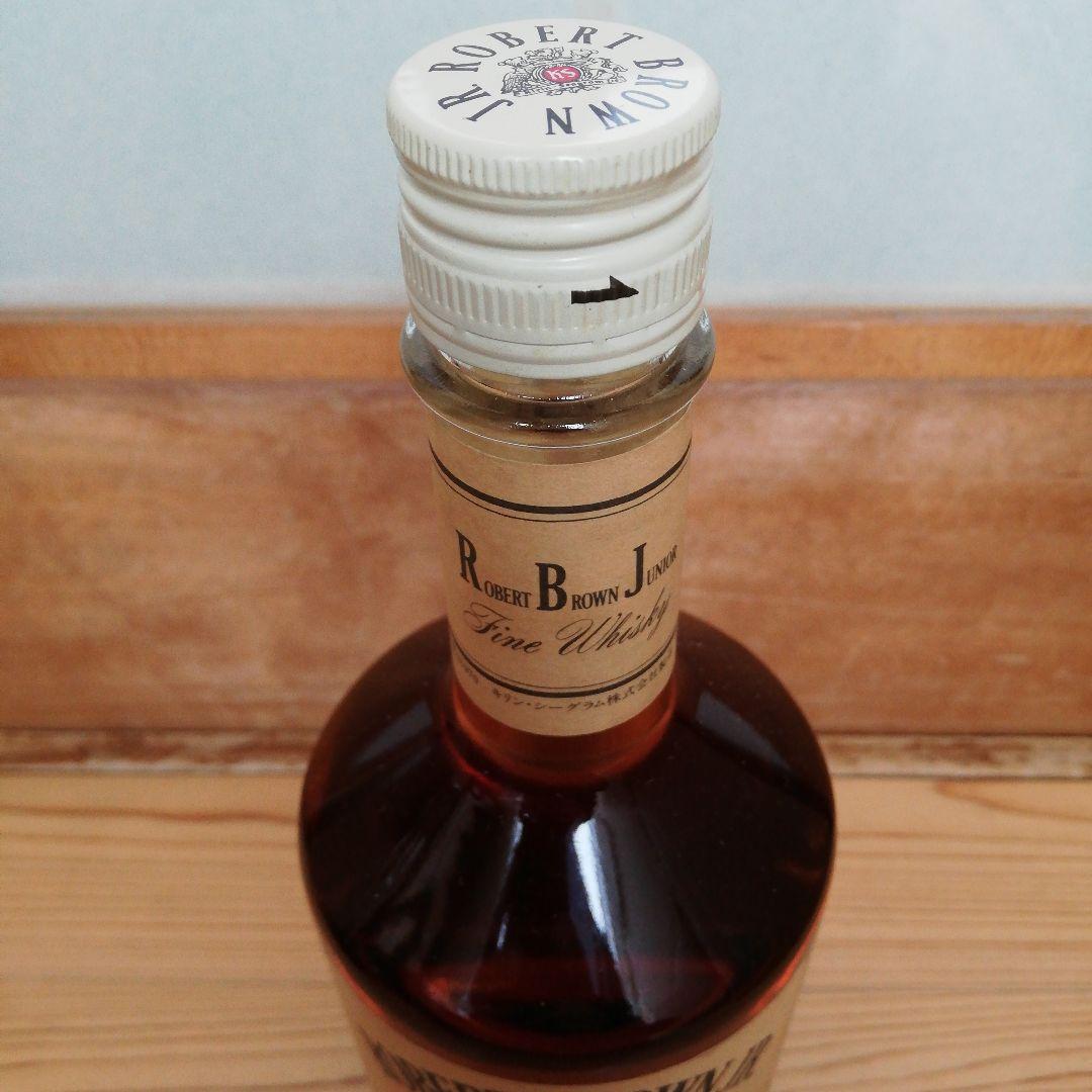 【希少】三楽オーシャン ブライト，マルス アンバー，ロバートブラウンジュニア