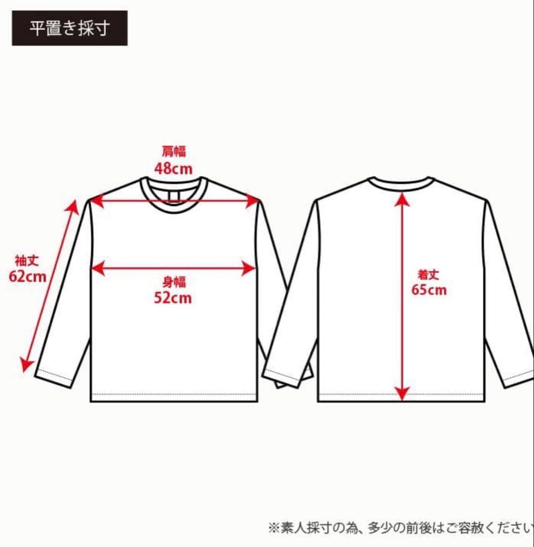 60s VINTAGE ARROW モヘアカーディガン アーガイル