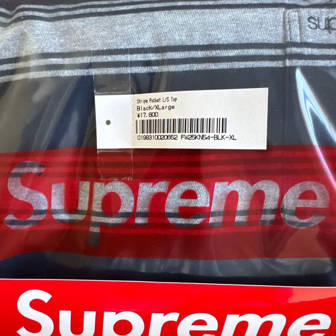 supreme stripe pocket l/s top XL 25FW 新品