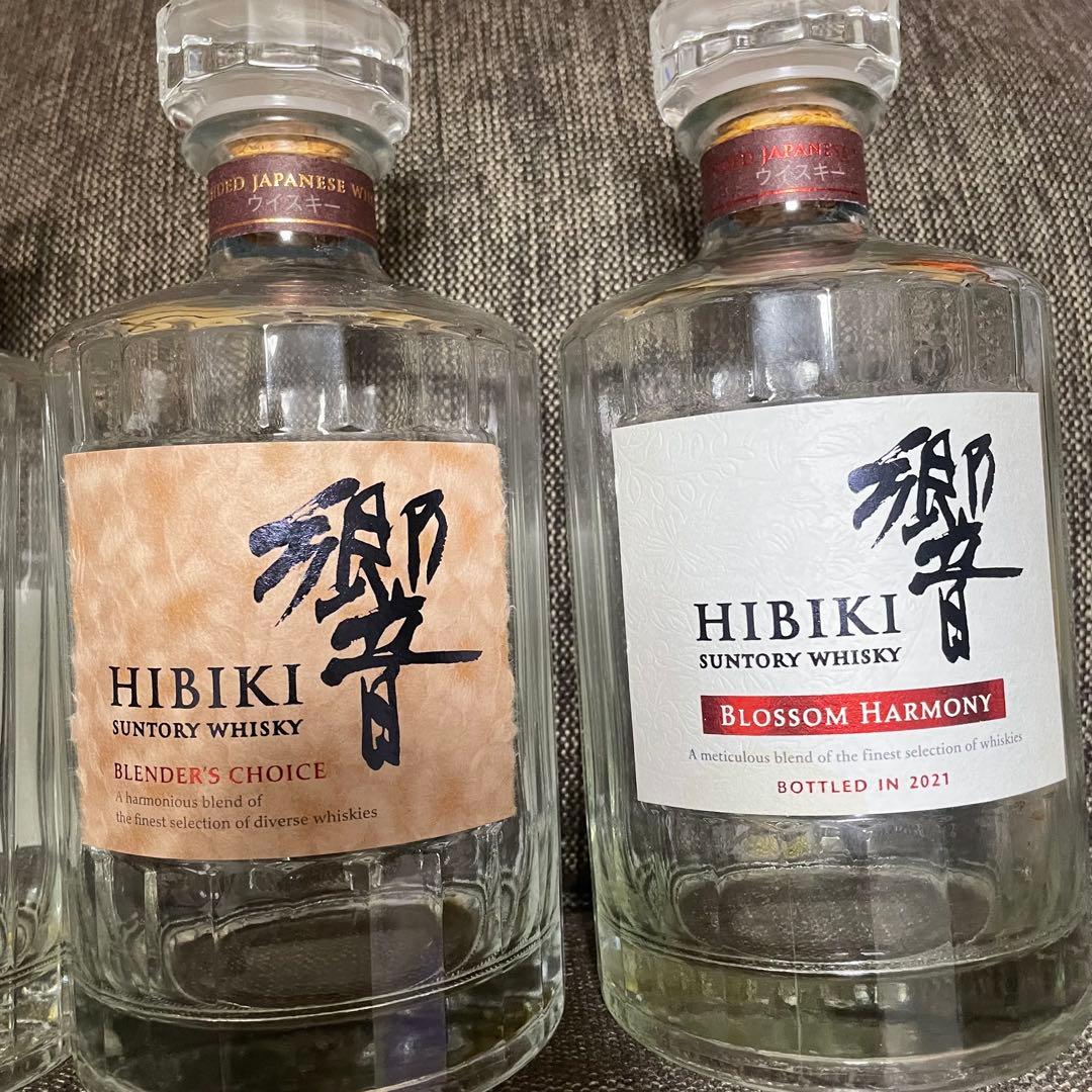 サントリー【響21年2本含む】空瓶6本セット 未洗浄 空ボトル SUNTORY