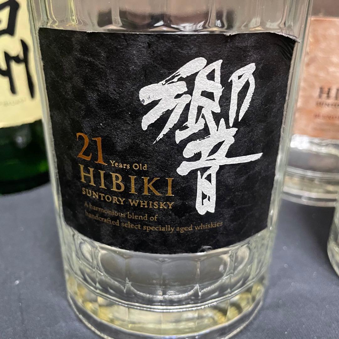 サントリー【響21年2本含む】空瓶6本セット 未洗浄 空ボトル SUNTORY