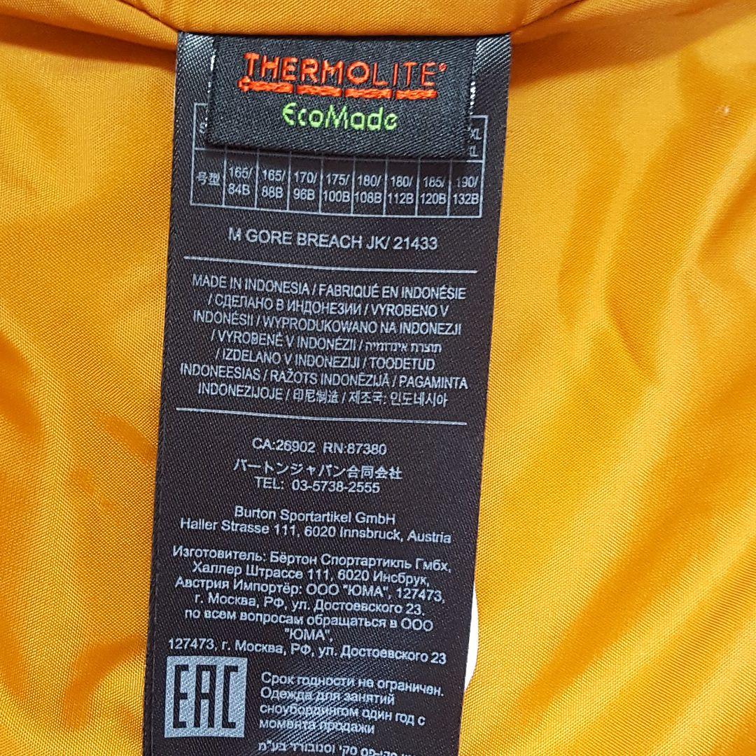 美品 バートン メンズ スノージャケット ブリーチ ゴアテックス 防水透湿 L