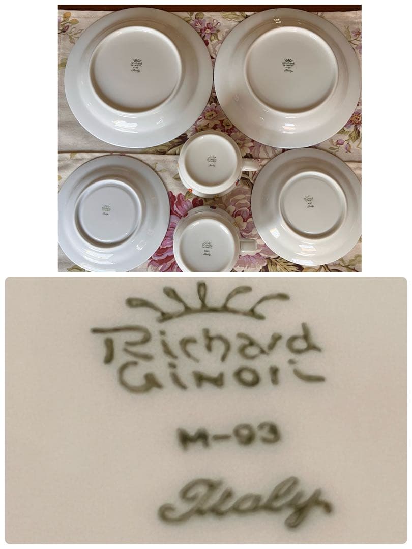 【美品】リチャードジノリ★クリッパー★トリオ　ペア