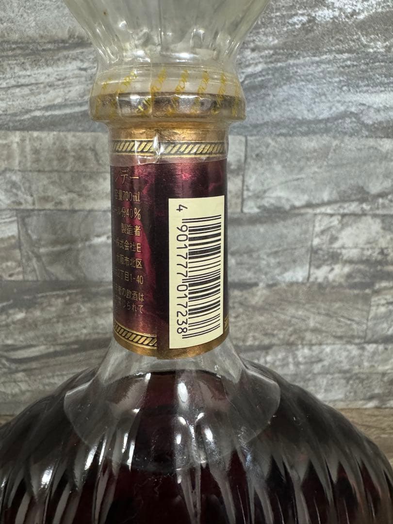 サントリーブランデー XO デラックス 3本セット