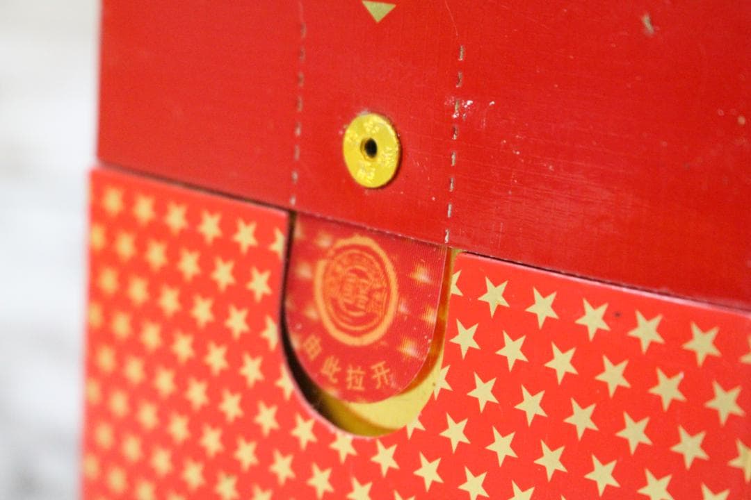 ♡GUOJIAO 國窖1573 中国酒 白酒 500ml EE0H01003