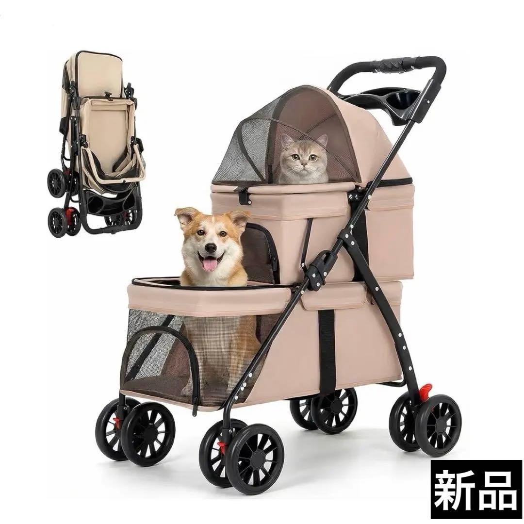 【カーキ】2段式ペットカート犬 猫 折たたみ可能 小型犬 ブレーキ付 多頭