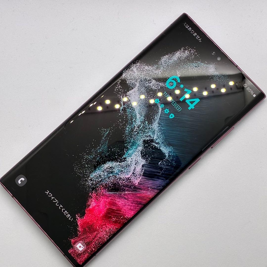 U*y様 48785 Galaxy S22 Ultra バーガンディ