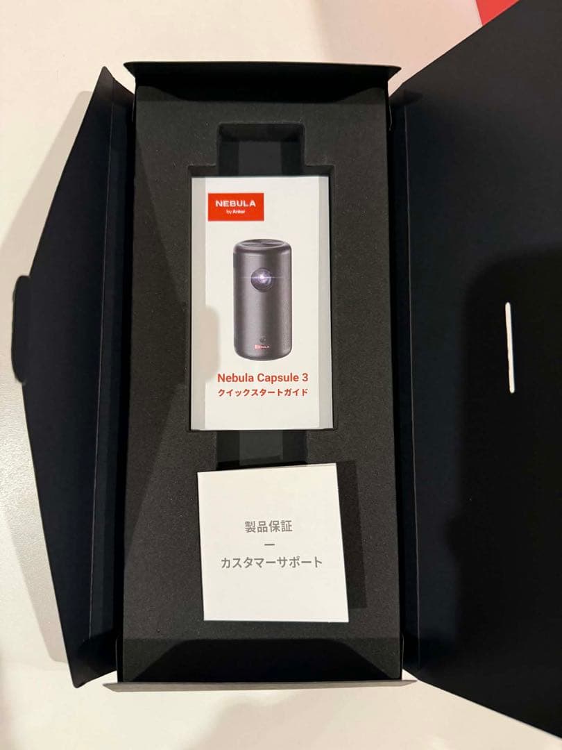 NEBULA Capsule3 プロジェクター Anker