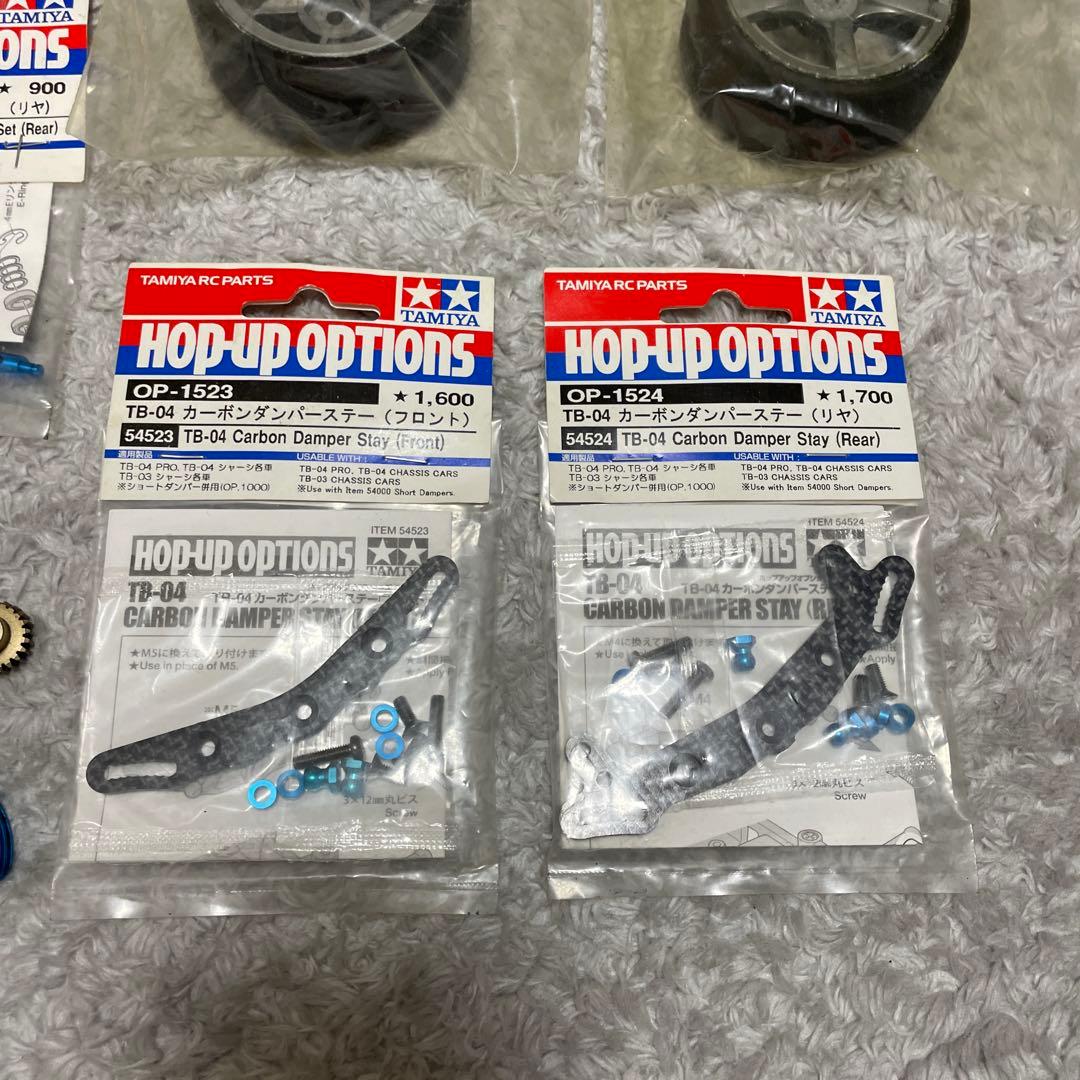 タミヤ　電動1/10RC TB-04 PRO Ⅱ