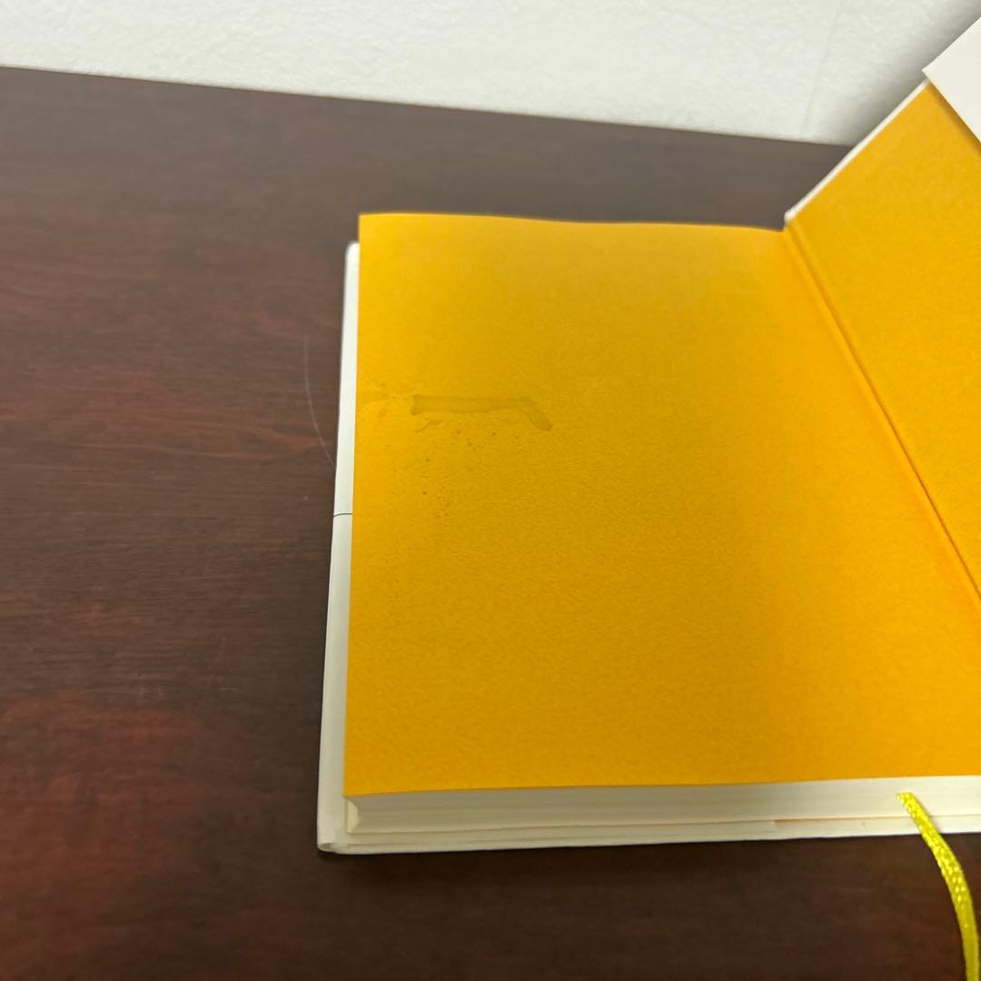 星新一セレクション 全15巻セット