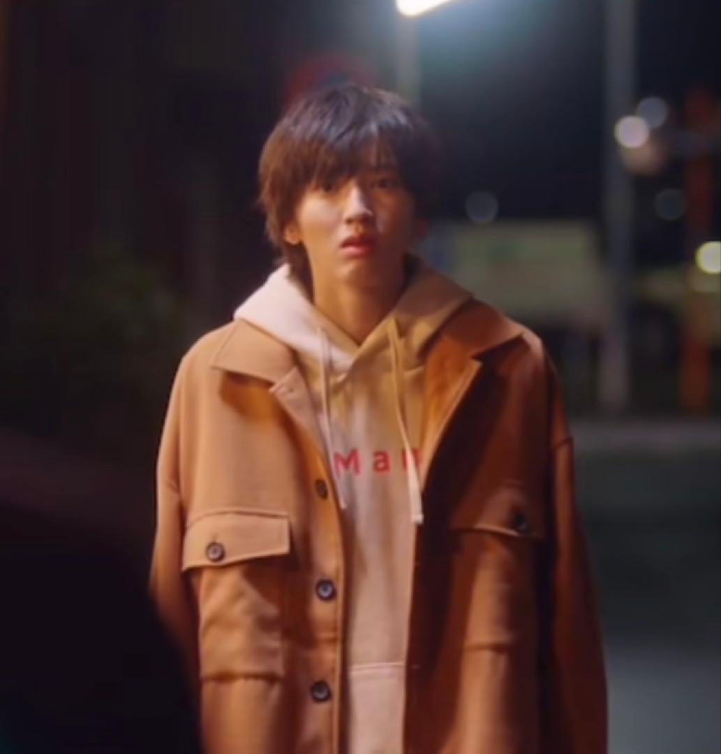 やまぷぅ様　消えた初恋　ドラマ　道枝駿佑　着用　コート　ジャケット　レア　目黒蓮