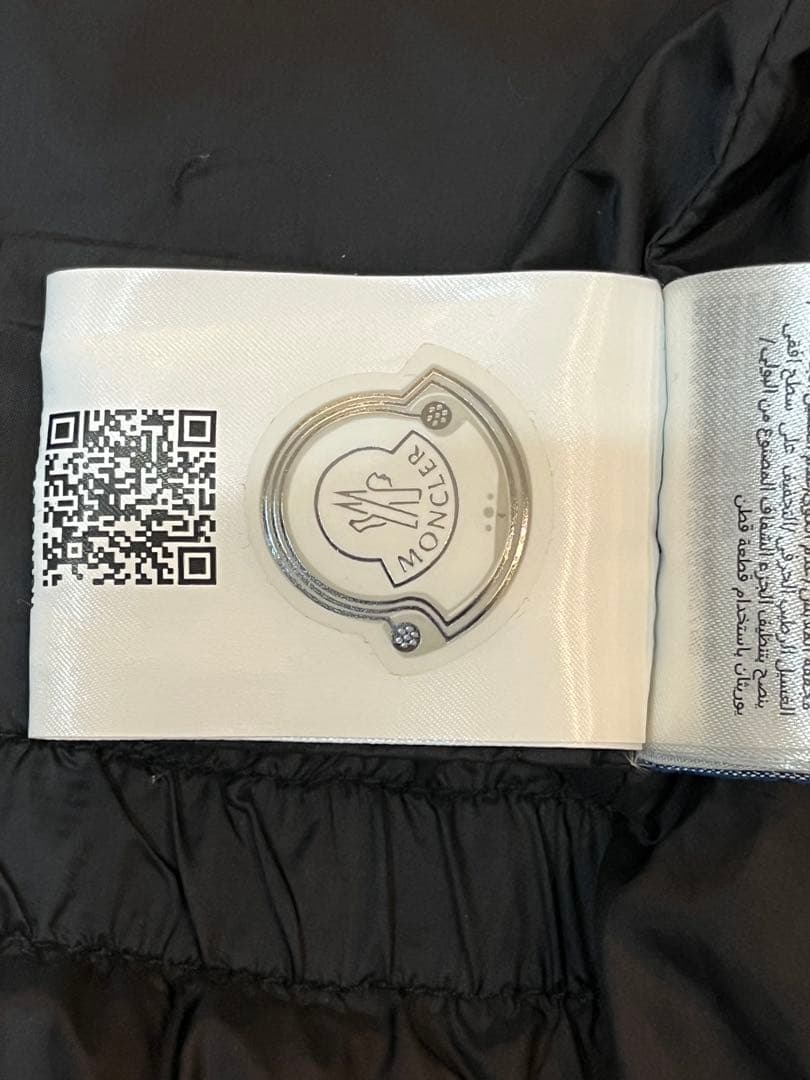モンクレイル　ダウンジャケット　サイズ1