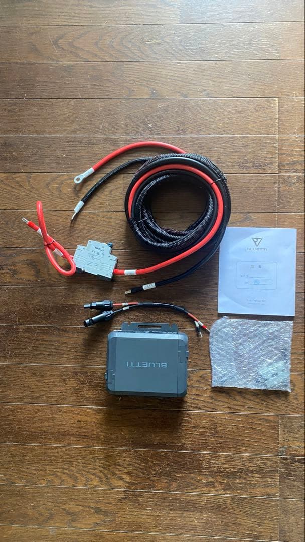 BLUETTI ポータブル電源 ケーブル付き