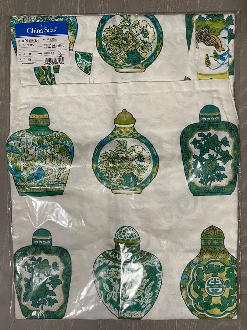 チャイナシーズ　China Seas エプロン　瓶　ボトル　白緑　鼻煙壷　レア