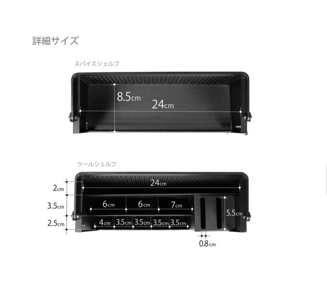 DOD アウトドア調理器具収納ボックス
