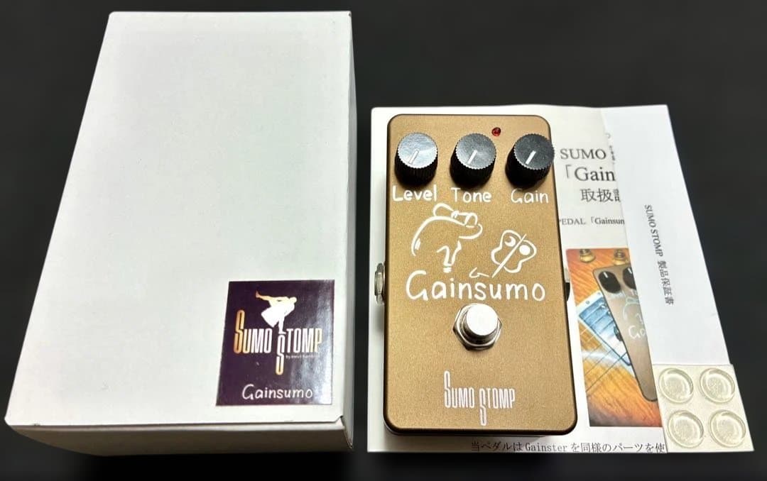 SUMO STOMP GAINSUMO 厳選個体！