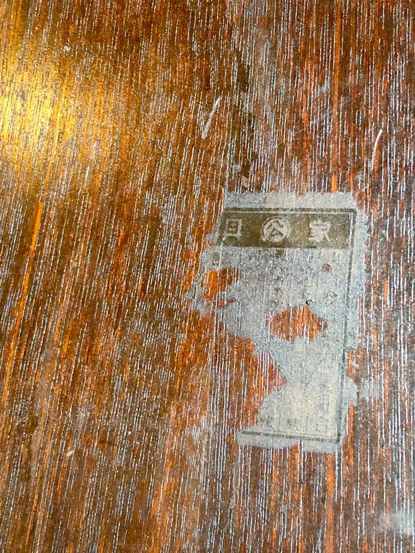 丸ちゃぶ台 直径102cm 座卓 丸テーブル 時代物 古民家 古道具