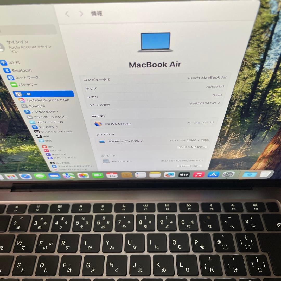 MacBook本体 143 MacBook Air 13.3 2020 M1 8GB 256GB