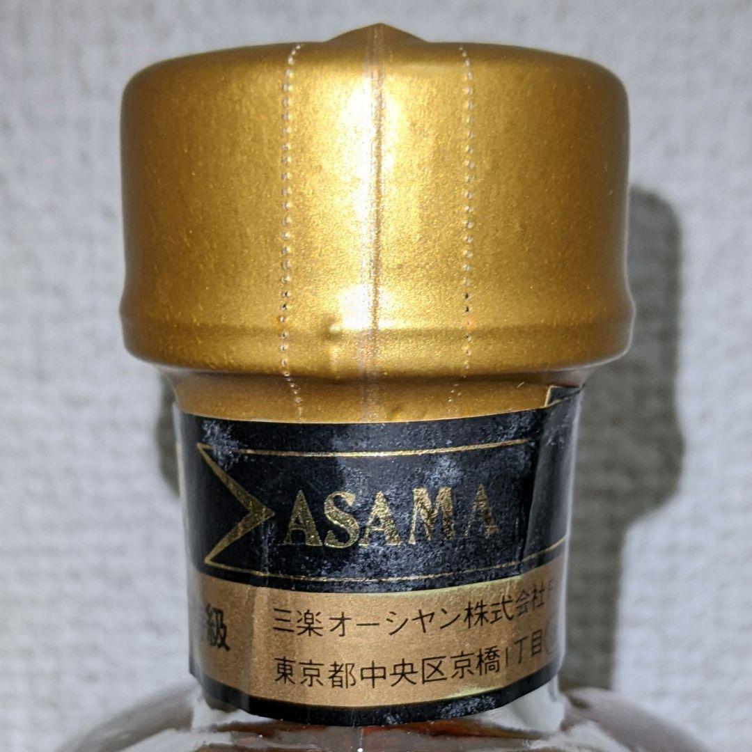 三楽オーシャン　浅間　特級　従価　720ml 43%　　未開栓　替栓、箱あり