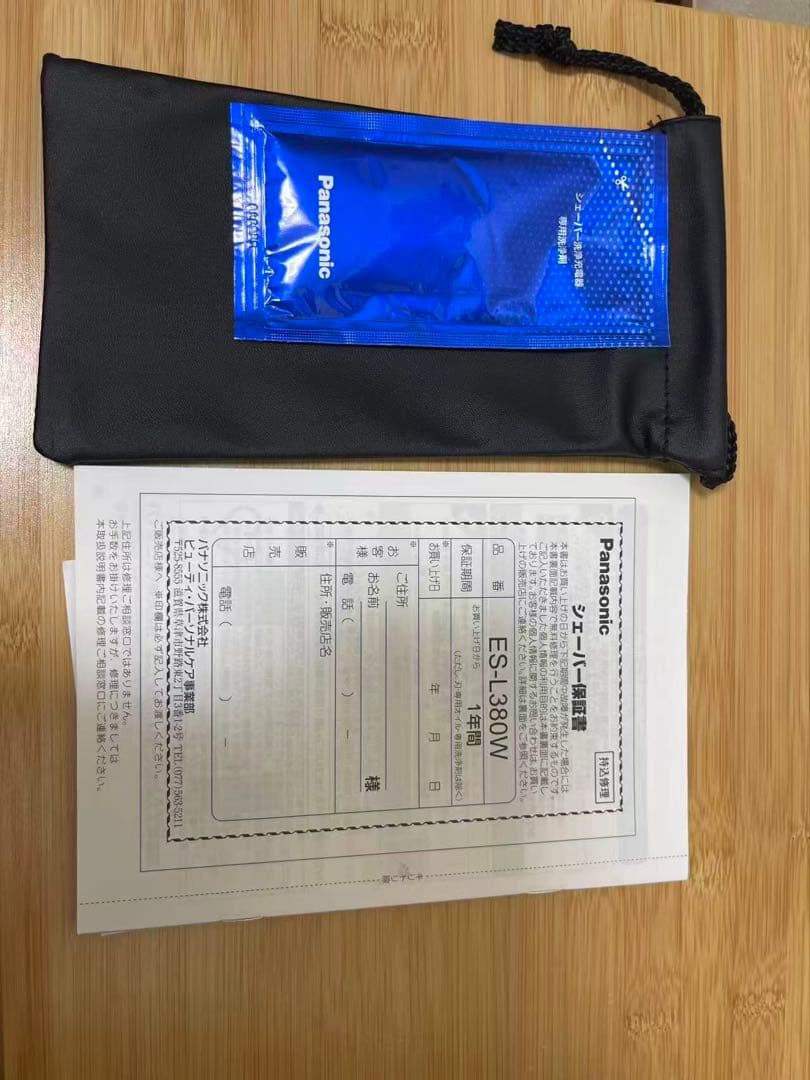 パナソニック シェーバー ラムダッシュ 3枚刃 電動 髭剃り メンズ