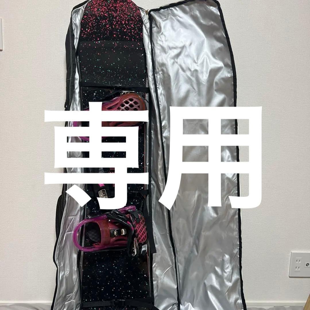 Ride boards Rapture 38サイズ スノーボード