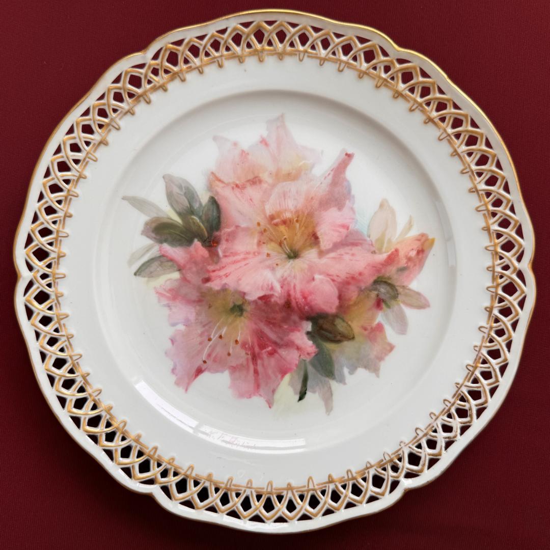 KPM 花文様透かし プレート