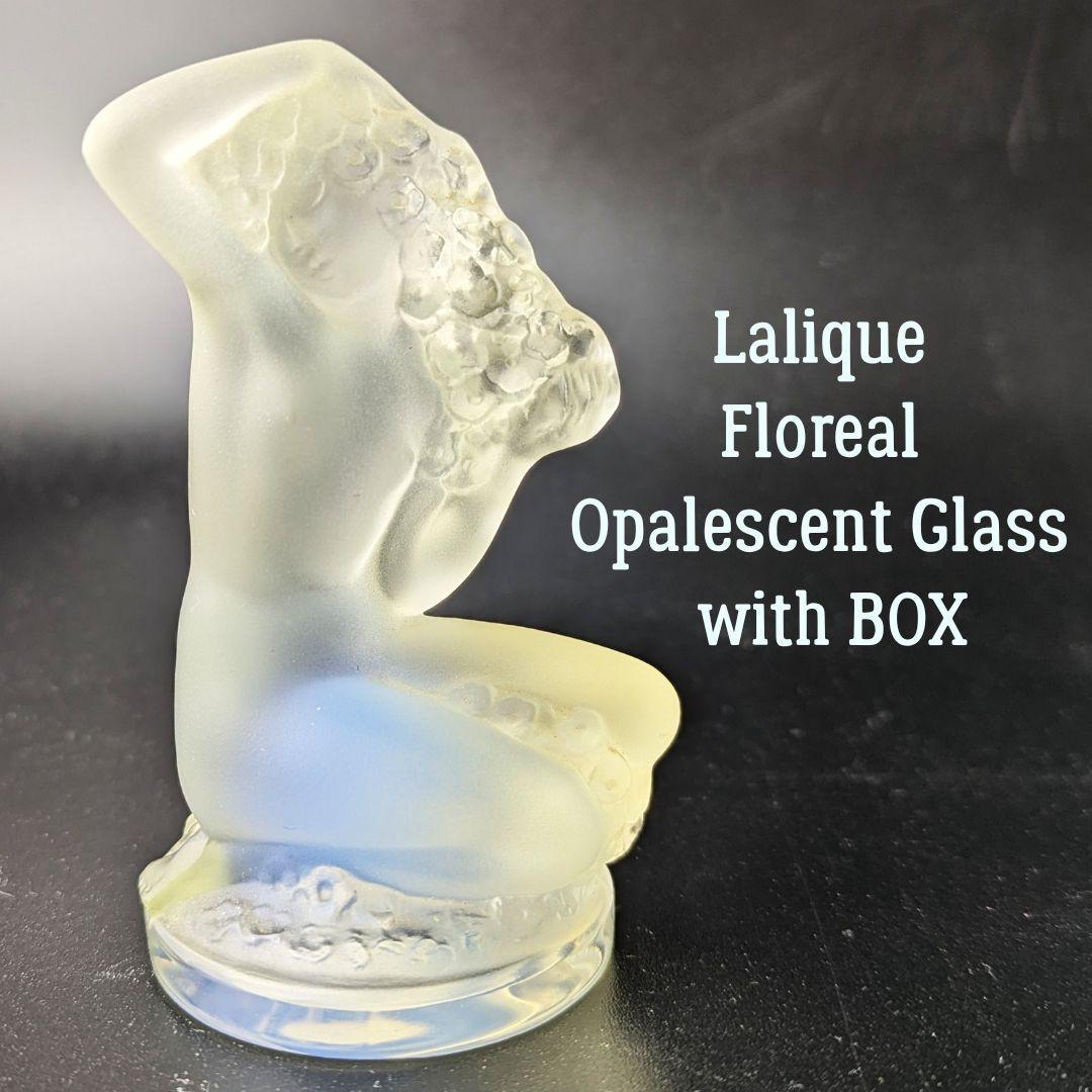 【箱付き極美品】ラリック フロレアル オパルセント ガラス 幻想的な青 裸婦
