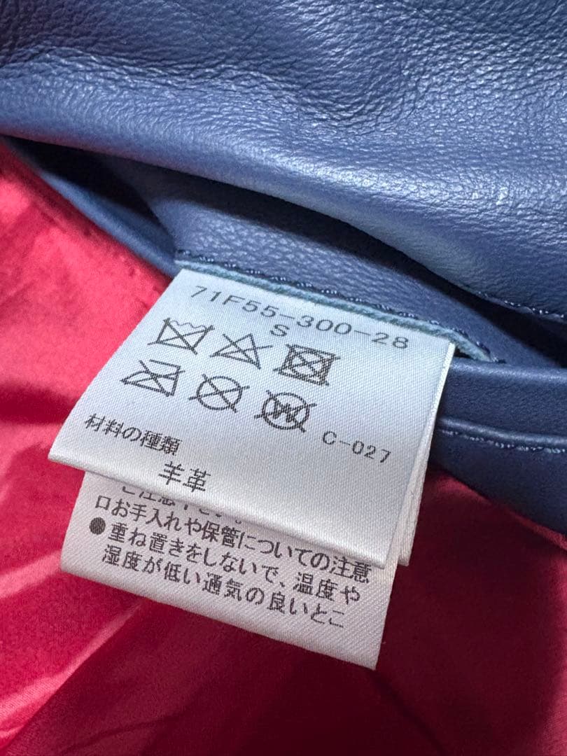 GUILD PRIME 羊革 シングルライダースジャケット レザー ブルー　青