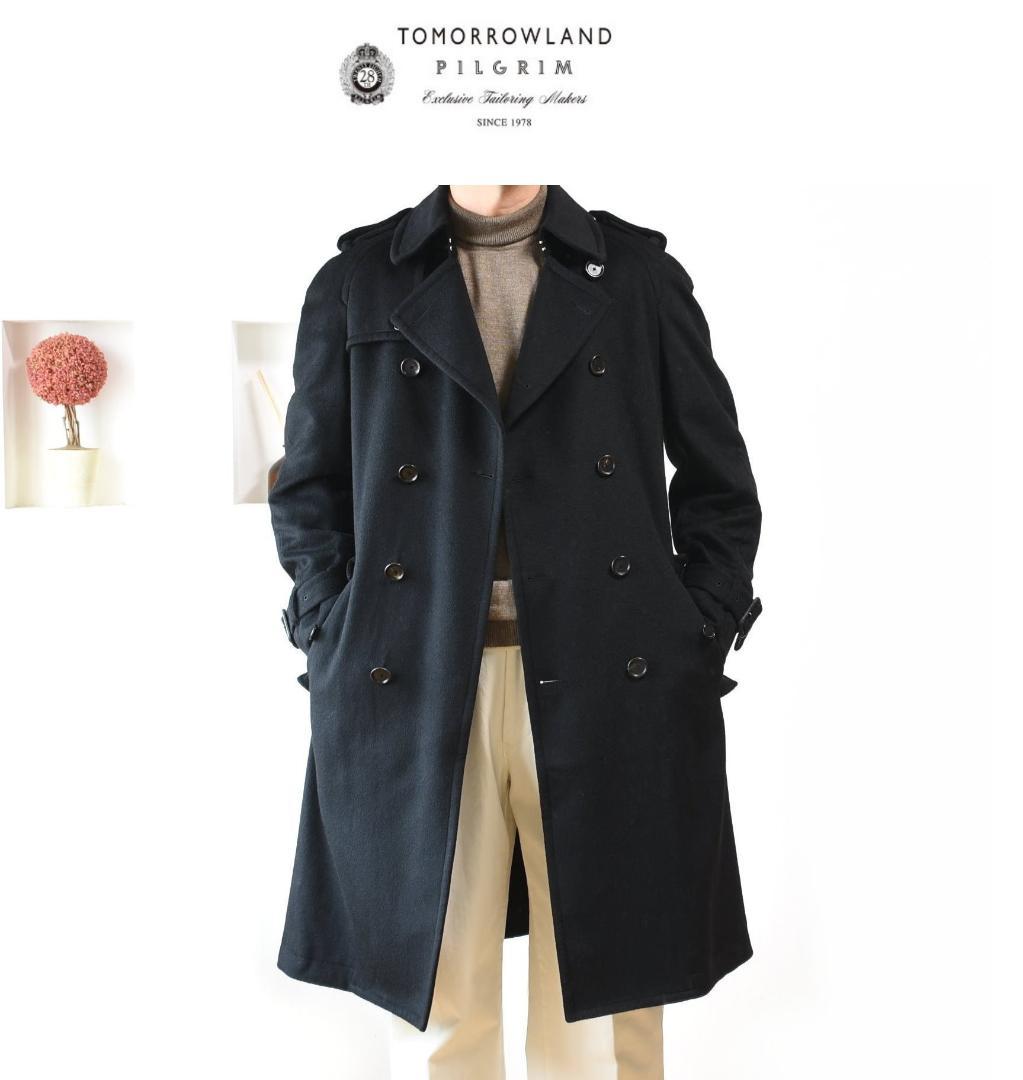 ★Y & J★ 様の専用品です。　トゥモローランド PILGRIM 　トレンチ