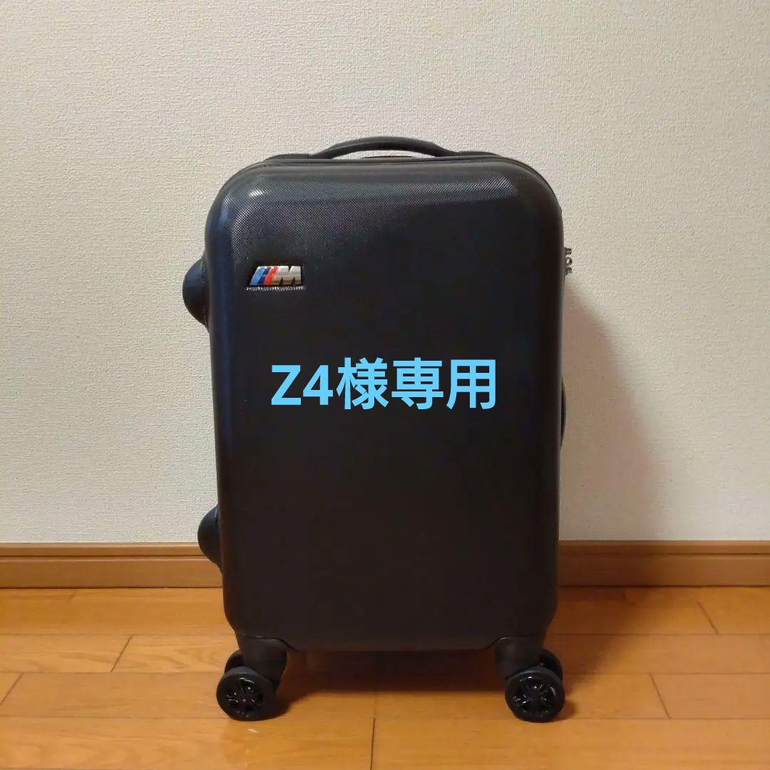 純正キャリーケース Sサイズ