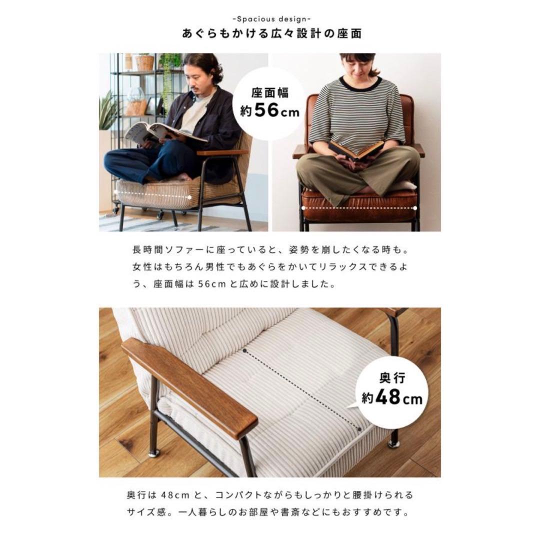 ブラウン ファブリック ソファ　ヴィンテージ　インダストリアル　ほぼ未使用