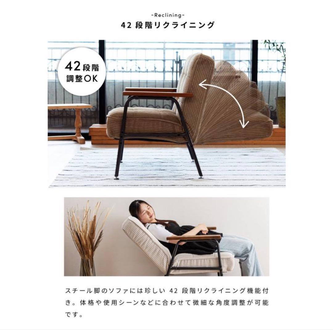 ブラウン ファブリック ソファ　ヴィンテージ　インダストリアル　ほぼ未使用