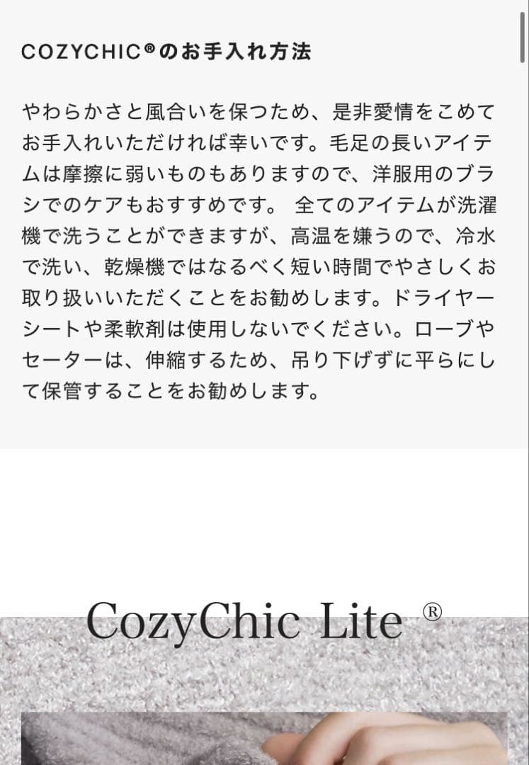 ベアフットドリームス　ブランケット　MLB BAREFOOT DREAMS 毛布