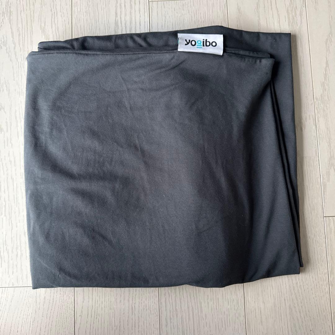 ヨギボーマックス　外カバー