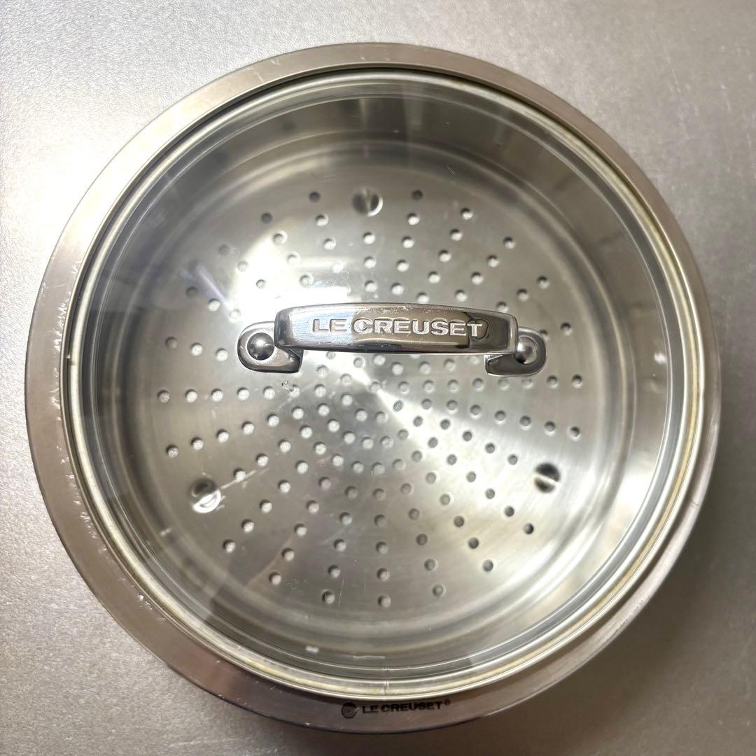 LE CREUSET ステンレス 蒸し器 スチーマー 直径22cm ガラスフタ付