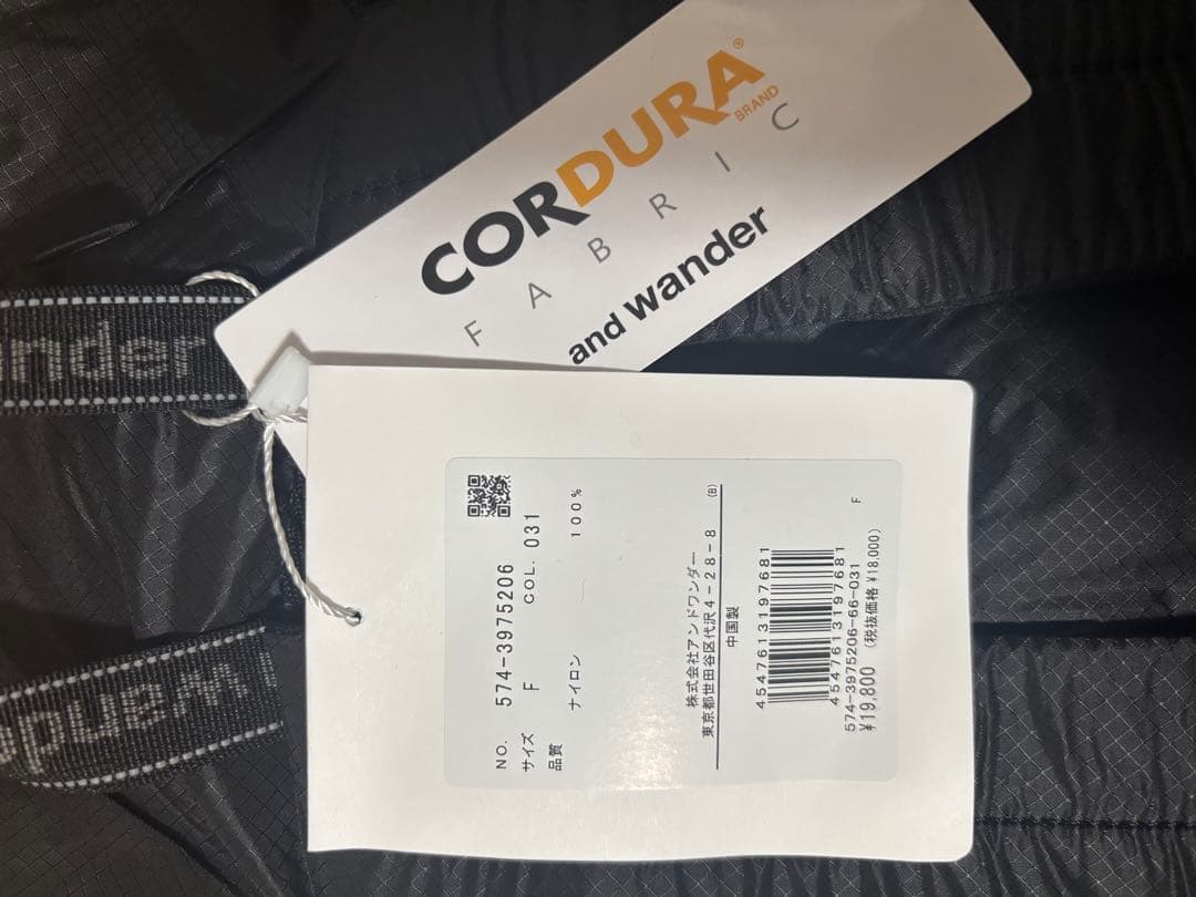新品 未使用 アンドワンダー シル デイパック ブラック コーデュラ