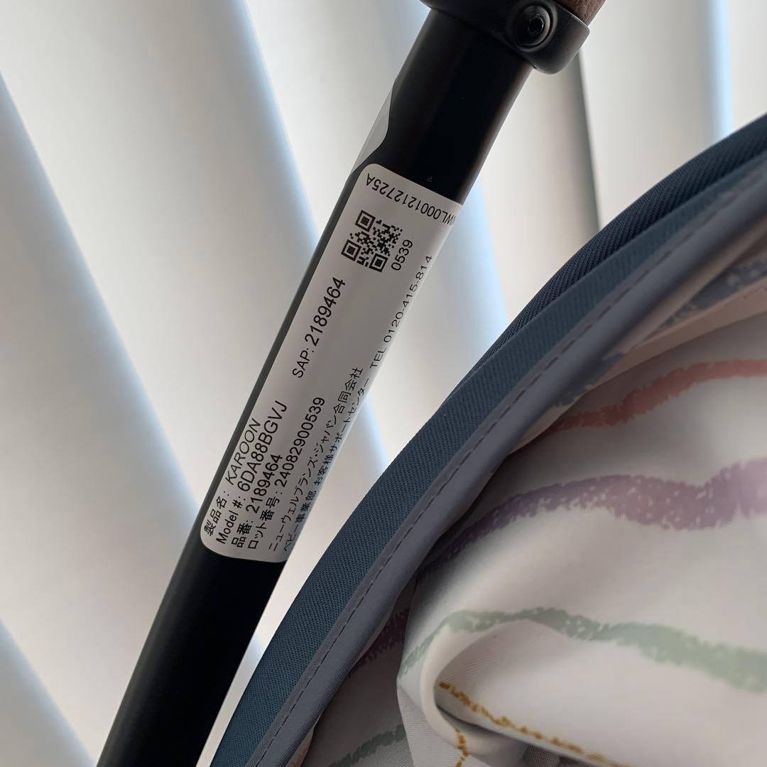 未使用級✨Aprica（アップリカ）カルーンエアー メッシュ AB ベビーカー