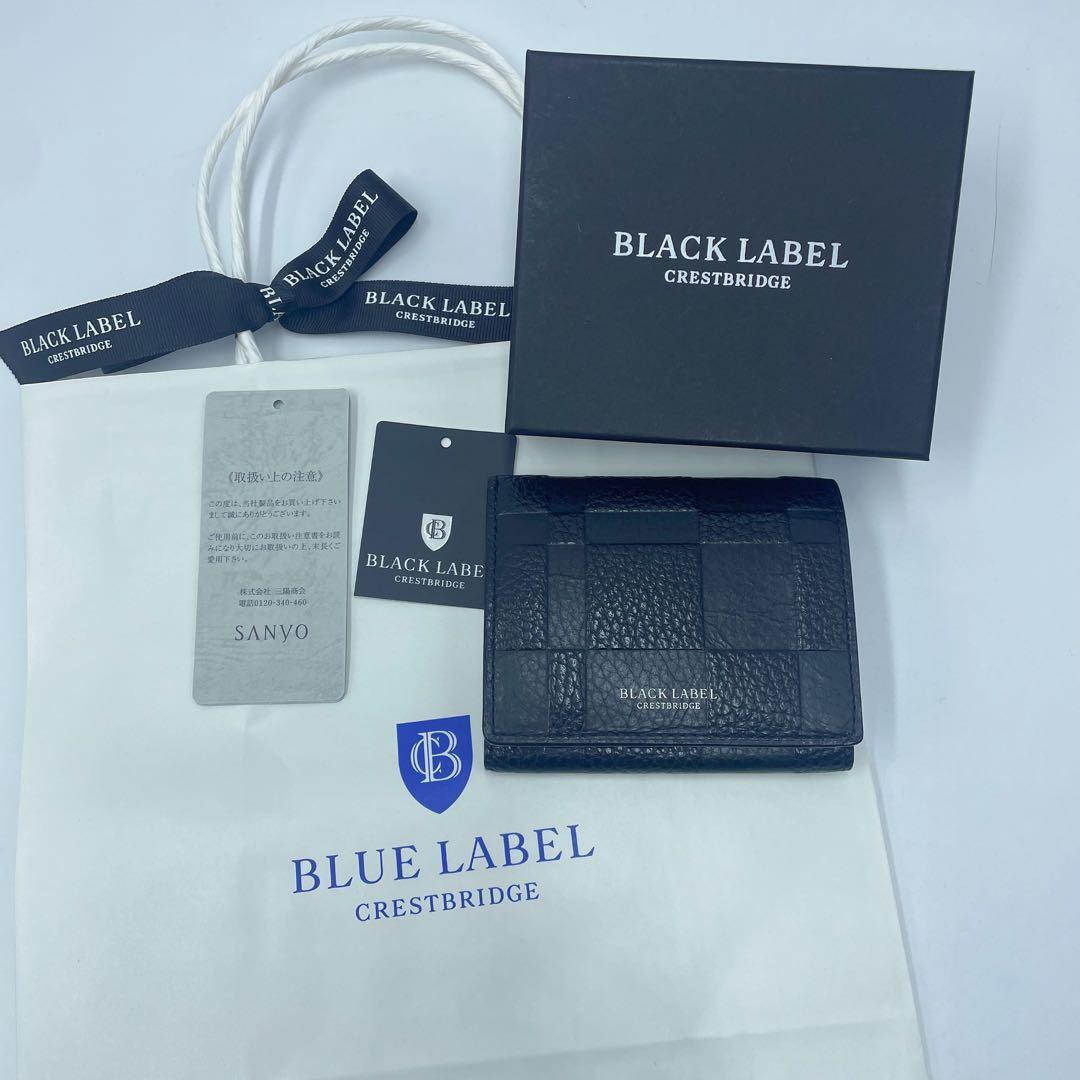 BLACK LABEL CRESTBRIDGE三つ折り財布 ブラック　新品