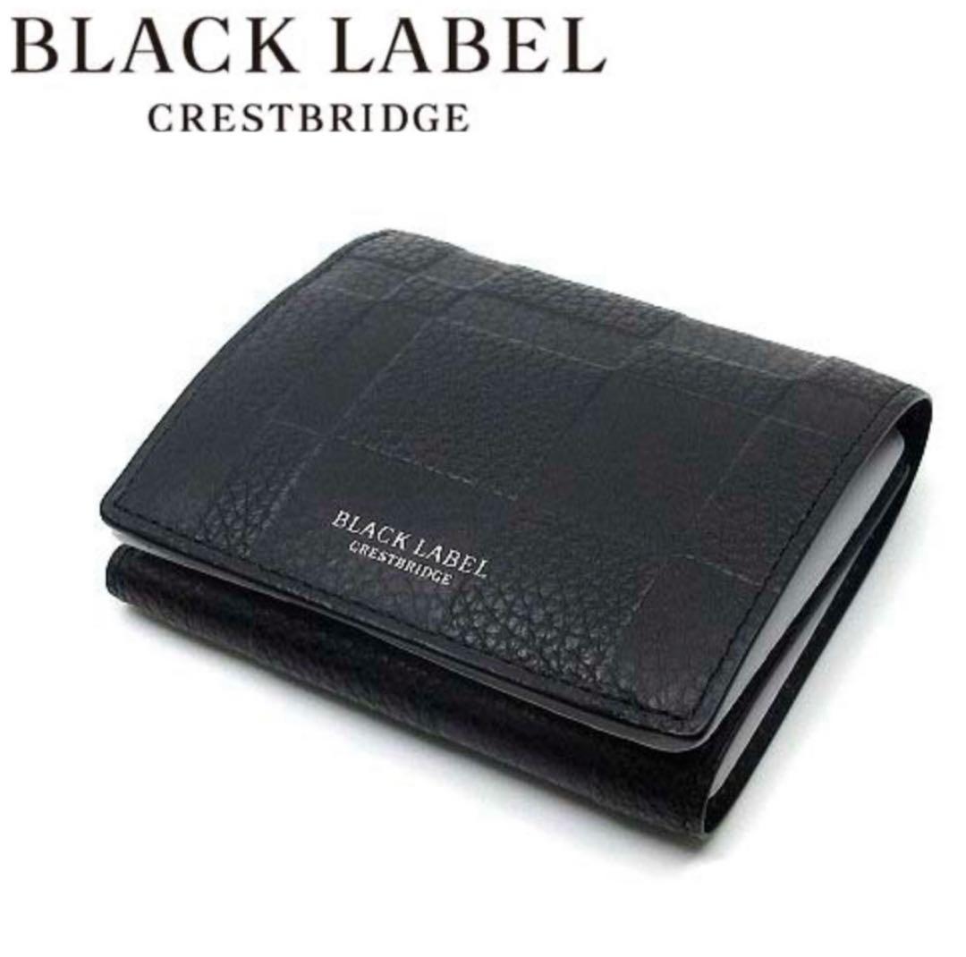BLACK LABEL CRESTBRIDGE三つ折り財布 ブラック　新品